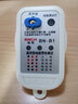 BNCH验房工具相位检测仪插座测试仪电源安全检测器 验电插头10A16A漏电开关 10A+16A两用（测地线带不带电） 实拍图