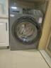 海尔（Haier）滚筒洗衣机全自动超薄平嵌大筒径一级能效变频节能除菌螨8公斤小户型洗衣机以旧换新国家补贴20% 417mm纤薄+525大筒径+智能预约+平嵌视窗 实拍图