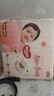 好奇（Huggies）铂金装小桃裤纸尿裤NB84片(5kg以下)尿不湿【透爽散热】 实拍图