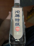 沱牌 特级 T68 浓香型 白酒 50度 480ml *1单瓶装  实拍图