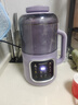 大宇（DAEWOO）破壁机家用豆浆机 1L微压2-3人食全自动轻音五谷杂粮免煮免手洗榨汁料理辅食机 紫色SM09国家补贴 实拍图