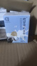 认养【新鲜日期】吃甘蔗的水牛奶  4.0g蛋白全脂纯牛奶200ml*18盒 实拍图