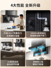 海尔（Haier）统帅（Leader）出品油烟机国家补贴小黑翼9762抽油烟机顶侧三吸油烟机26风量1000pa国补懒人油烟机 实拍图