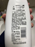 六神沐浴露劲凉酷爽950g 男士沐浴露女士 店铺凉感NO.1 冰感薄荷香 实拍图
