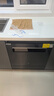 米家小米洗碗机13套黑色S2大容量12套升级加强烘干灶下一级水效嵌入式洗消烘存一体变频除菌WQP13-01 实拍图