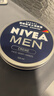 妮维雅（NIVEA）男士润肤霜150ml*2 补水保湿面霜护肤品清爽不油腻 实拍图