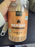 璞匠 有机熟亚麻籽低温烘焙补充omega-3 黄金亚麻子即食膳食代餐 480g 实拍图