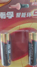 南孚7号电池12粒 七号碱性 聚能环5代 适用耳温枪/血糖仪/无线鼠标/遥控器/血压计/挂钟/血氧仪等 实拍图