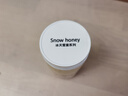 北大荒 东北黑蜂 椴树冰天雪蜜 纯蜂蜜380g压榨成熟蜜冲饮节日礼品礼物 实拍图