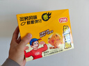 力诚鱼豆腐盒装即食鱼豆腐辣味豆干小零食休闲小吃烧烤味500g 实拍图