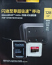 闪迪（SanDisk）256GB TF(MicroSD)内存卡 4K极速金卡A2 V30 U3行车记录仪 运动相机无人机 监控存储卡 读190MB/s 实拍图