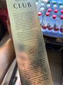 人头马（Remy Martin）洋酒 CLUB优质香槟区干邑白兰地 3000ml  实拍图