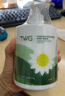 TWG小洋甘菊护手霜500g*1凡士林美白淡化细纹粗糙手膜生日礼物 实拍图