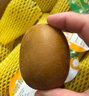 佳沛（zespri）新西兰  阳光金奇异果巨大果22粒原箱 单果重约144-175g 猕猴桃 实拍图