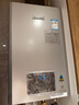 林内（Rinnai）【小蛮腰Pro plus】16升极光灰燃气热水器【家电国家补贴15%】 超能恒温芯 16GD33（JSQ31-GD33） 实拍图