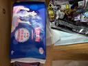 七度空间少女420超长夜用卫生巾100%纯棉亲肤超薄透气24片【新国标认证】 实拍图