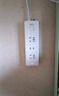 得力（deli）雅白系列国标安全插座/插排/插线板/接线板/排插/拖线板延长线 总控开关 保护门3位3米33911(03) 实拍图