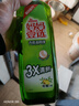 亮净厨房油污清洁剂1L+妈妈壹选洗洁精800g油污净厨房重油污去油污 实拍图