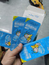 海氏海诺儿童型医用退热贴感温变色  4片*5盒物理退热冷敷理疗凝胶降温贴 实拍图