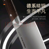 康巴赫刀具套装不锈钢切片刀斩切刀料理刀水果刀厨房剪刀架刀具6件套 实拍图