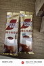 雀巢（Nestle）咖啡浓系列丝绒黑巧拿铁速溶奶咖减蔗糖冲调饮品17g*5条 实拍图