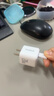 倍思苹果充电器iPhone15/14充电头PD20W多口快充头USB/Type-C插头适用iPad/13ProMax华为小米手机平板 实拍图