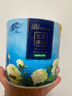 清风【李昀锐同款】有芯卷纸 花萃系列4层加厚200克*27卷 卫生纸 实拍图