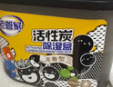 老管家 活性炭除湿盒无香型干燥剂室内房间汽车防霉防潮剂230g*9 实拍图