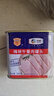 梅林午餐肉罐头340g*3火腿火锅搭档食材中粮出品(新老包装交替发货） 实拍图