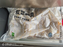 上鲜 鸡琵琶腿 净重6斤 冷冻出口级 炸鸡腿卤鸡腿烤鸡腿 清真食品 实拍图