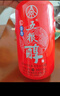 五粮液股份 五粮醇红淡雅铁盒浓香型白酒50度500mL*6瓶整箱原箱 实拍图