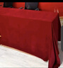 蜗佳购会议桌布金丝绒桌布红色绒布料开工大吉结婚展会活动长方形条桌台 酒红色金丝绒桌布4.5*2m1张 实拍图