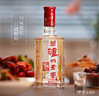 泸州老窖 六年窖头曲 浓香型白酒 52度500ml 2瓶（配礼袋） 实拍图