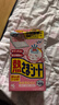 小林制药（KOBAYASHI）【退热贴】【退烧贴】医用12片婴儿发烧降温冰宝贴流感防护0-2岁 实拍图