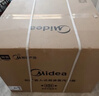 美的（Midea）【78L一步到位】嵌入式大容量微蒸烤一体机 纯平全嵌杯水鲜蒸 蒸烤箱一体机微蒸烤炸炖5合1体机GC7 实拍图