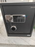 得力保险柜家用型 密码保险箱办公财务专用小型文件柜全钢防盗入墙入柜床头保管柜 曜臻AE610高45cm 实拍图
