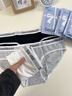 SecretWorld内裤女士100%纯棉加长档10a抑菌全棉a类无痕性感低腰运动风三角裤 实拍图