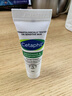 丝塔芙舒缓修护四维面霜45ml高保湿神经酰胺积雪草B5敏感肌男女 实拍图