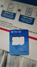 中国移动移动流量卡电话卡手机卡4g5G上网卡低月租流量卡全国通用不限速大王卡 幸运卡-19元185G通用流量+稳定不变丨正规可查 实拍图