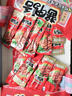 修文食品 大号酱鸭舌480g酱香味 量贩装  温州特产独立小包装 休闲零食 实拍图