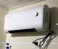 奥克斯（AUX） 暖风机家用壁挂式取暖器家用客厅节能电暖气热风机浴室洗澡墙壁机械遥控电暖器 升级石墨烯速热+3档调节+机械控制 实拍图