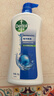 滴露（Dettol）沐浴露男士海洋酷爽950g 身体沐浴液乳男女士沐浴露持久留香 实拍图