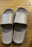 京东京造【抗菌皮纹拖】eva软弹家居防臭浴室新款拖鞋男士 灰褐色 44-45 实拍图