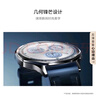 HUAWEI WATCH GT 5 冰晶蓝41mm华为智能手表情绪健康助手玄玑感知系统 实拍图