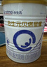 合生元（BIOSTIME）贝塔星耀 较大婴儿配方奶粉 好吸收 2段(6-12个月) 350g 新国标 实拍图