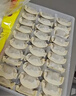 湾仔码头玉米蔬菜猪肉水饺1320g66只早餐食品速食半成品面点生鲜速冻饺子 实拍图