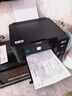 爱普生（EPSON）L4268墨仓式彩色无线多功能一体机家用/办公 AI学习打印机（打印复印扫描 wifi 自动双面 液晶屏） 实拍图