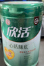 伊利欣活联合北京同仁堂心活膳底 中老年奶粉 送礼 营养品 早餐 800g 实拍图