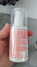 同仁堂（TRT）维生素e乳膏秋冬季补水保湿缓解皮肤干燥起皮润肤乳全家全身可用 100ml*3瓶 实拍图