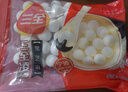 三全宁波风味黑芝麻汤圆1kg约84只 生鲜早餐家庭装元宵甜品点心下午茶 实拍图
